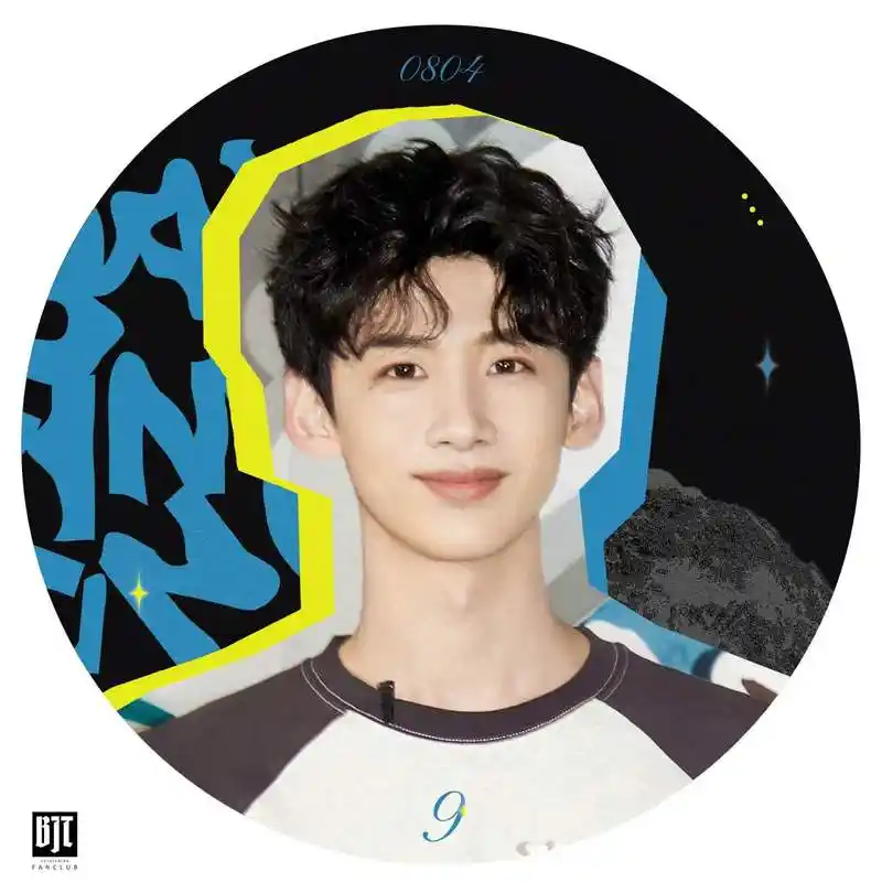 96615 【@白敬亭 出道九周年应援第二part————定制头像&版头&