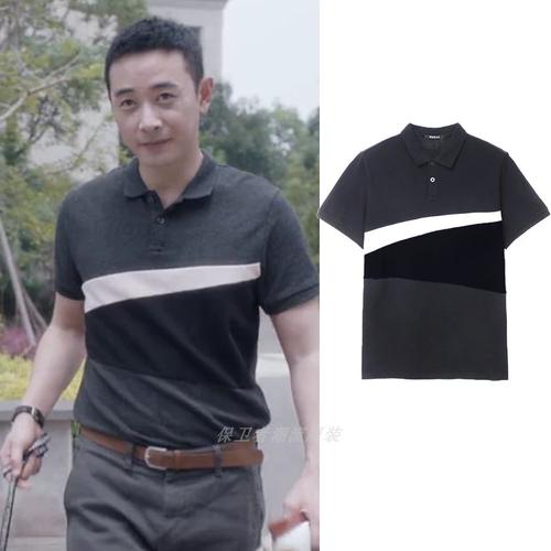 安家罗晋明星同款翻领拼接短袖t恤成熟风穿搭高端polo衫男士衣服