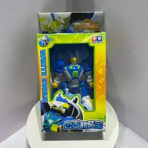 快乐酷宝白天鹅