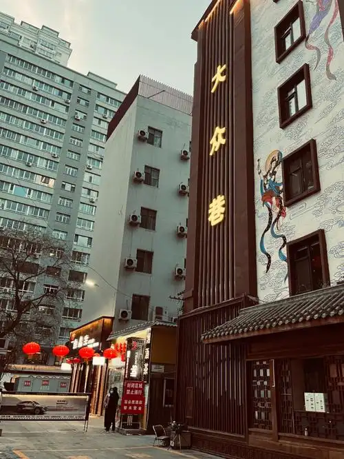 兰州必逛的一条街大众巷