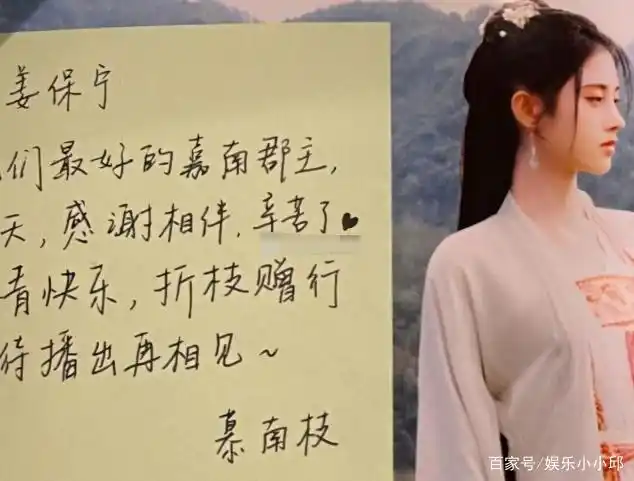 难怪都说字如其人!本以为鞠婧祎颜值够高了,直到看见她的手写字