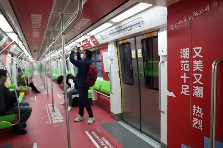 新京报 - 好新闻,无止境