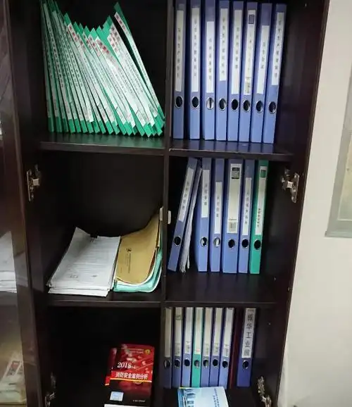 龙华街道安全生产监督办公室工业园安全整治工作进度汇报(本周)