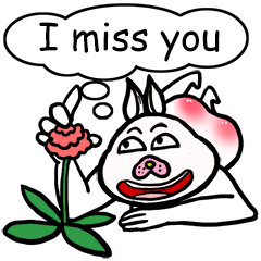 我想你表情包gif动态表情包大全_微信