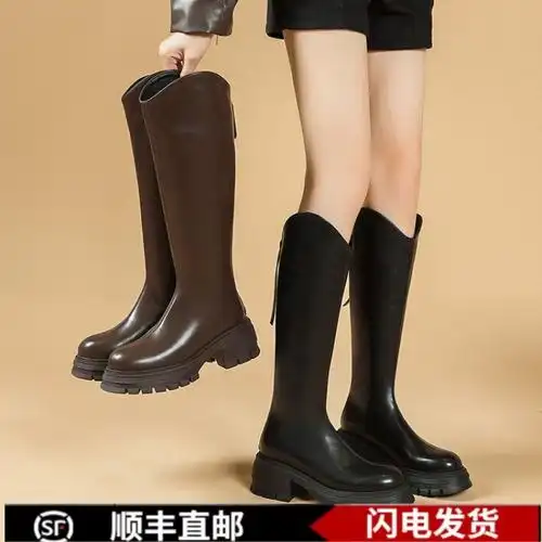 大东厚底长筒靴女2024新款爆款春秋款黑色靴子女款显瘦高筒骑士靴