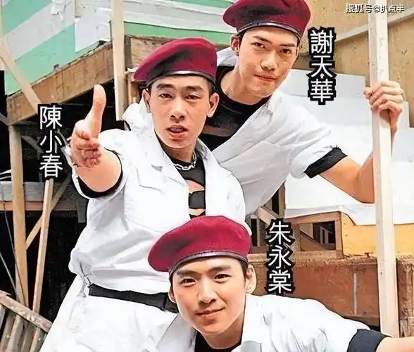 谢霆锋_陈晓东_因为