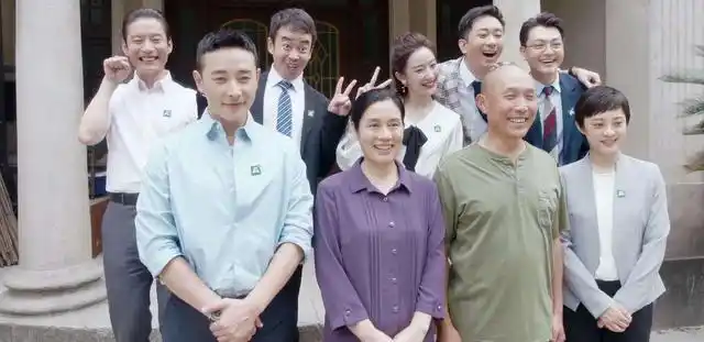 安家全集免费电视剧在线观看资源 安家电视剧第1-54