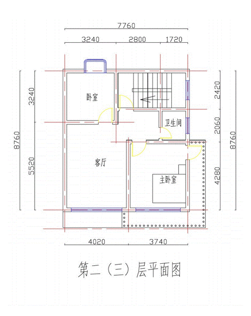 农村房屋平面设计图及效果图.pdf