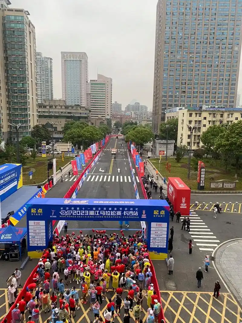 湘江马拉松长沙站 首场马拉松1.38拿下#因为热爱所以坚持 - 抖音