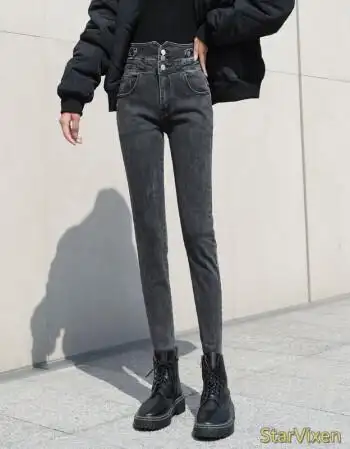 牛仔裤女2021秋冬新款超高腰九分紧身显瘦显高小脚铅笔裤子黑灰色25