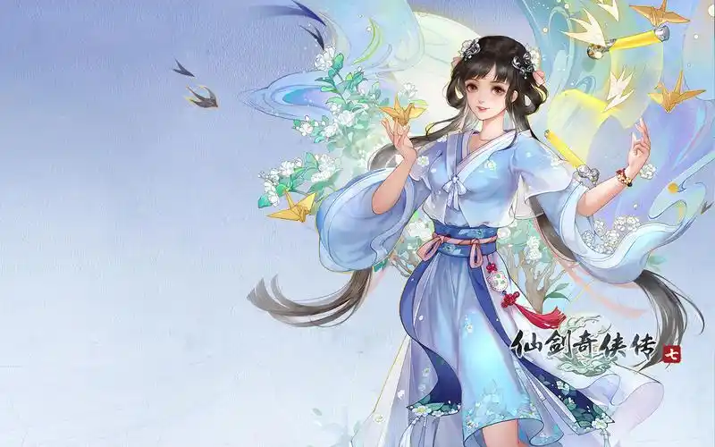 仙剑奇侠传7白茉晴极清桌面壁纸_仙剑奇侠传7白茉晴多尺寸电脑壁纸