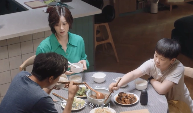 小舍得大结局:田雨岚牛娃梦破碎,南俪遭举报降职