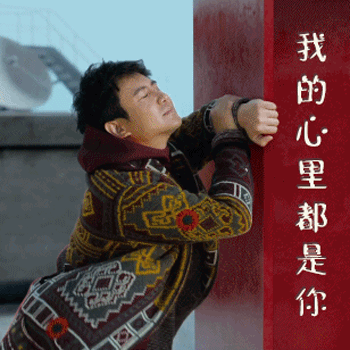 沈腾我的快乐源泉哈哈哈哈哈哈哈哈哈哈