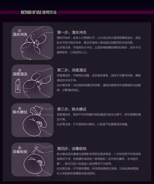 日本女忧名器苍井空男用自慰器成人用品售货机货源供应性工具代发