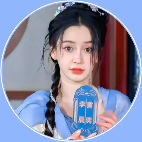 angelababy/杨颖圆框头像拿图吱声,谢谢