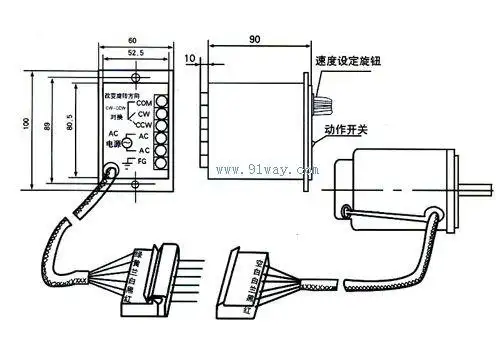 单相调速电机电容接线图