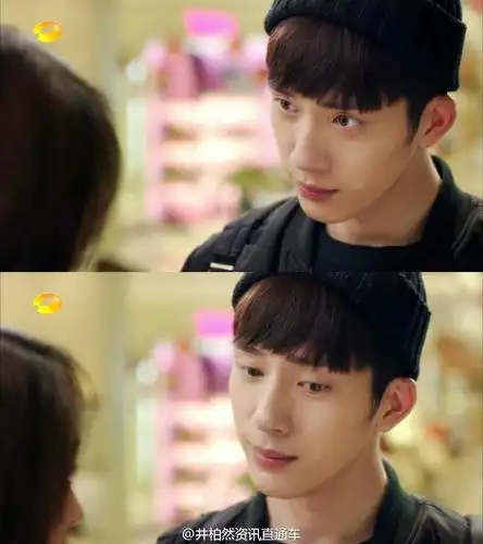 相爱穿梭千年 井柏然