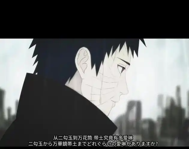 火影情感文案短句火影文案伤感遗憾