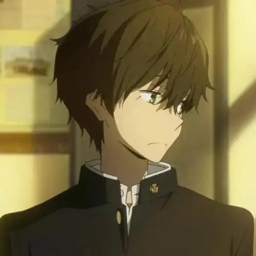 折木奉太郎头像##二次元新鲜事