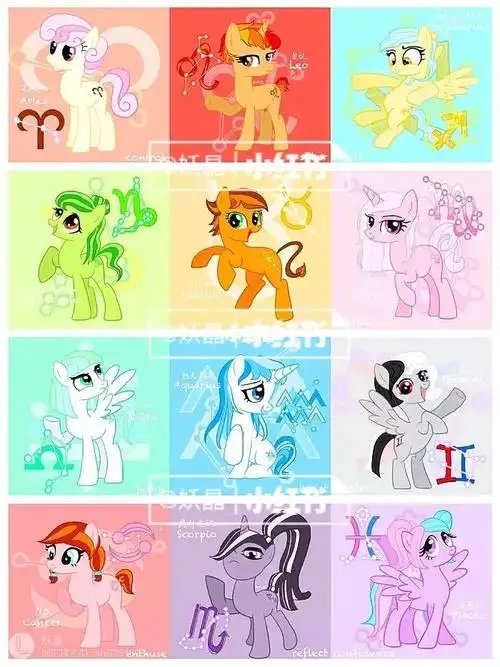 mlp  #小马宝莉私设  #mlp小马宝莉  #小马宝莉oc  #十二星座
