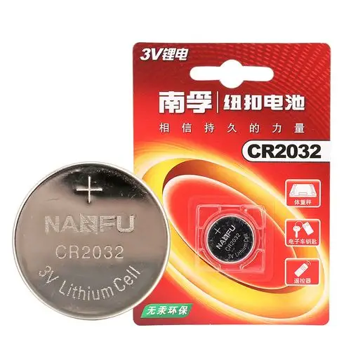 南孚纽扣电池cr2032汽车钥匙电子秤小米遥控器电脑主板3v锂电池