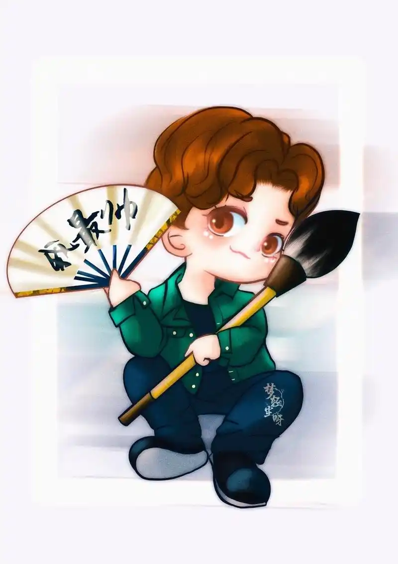 「任嘉伦的可爱卡通图吖」