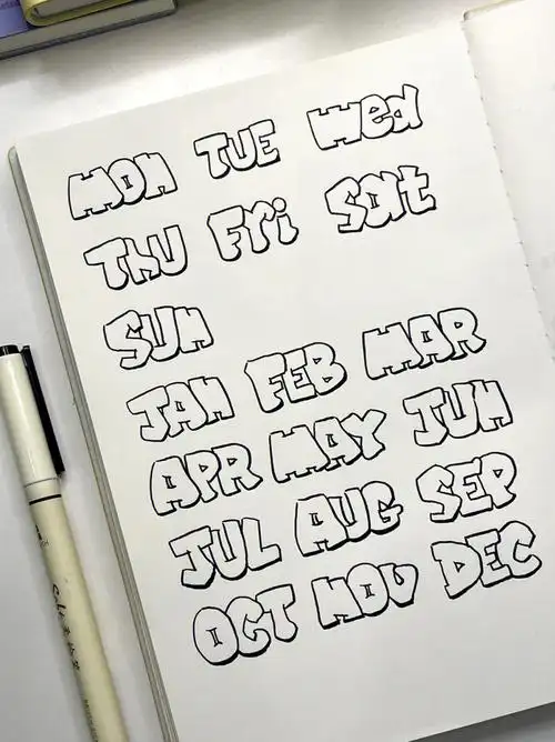 手帐可爱字体分享