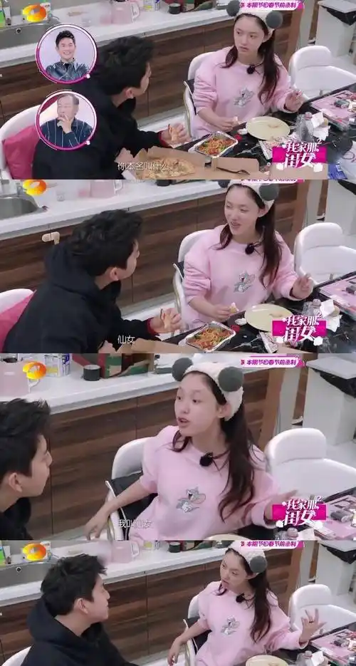 明星本名林允叫费霞赵今麦叫赵頔麦任嘉伦叫国超竟连杨紫也是艺名