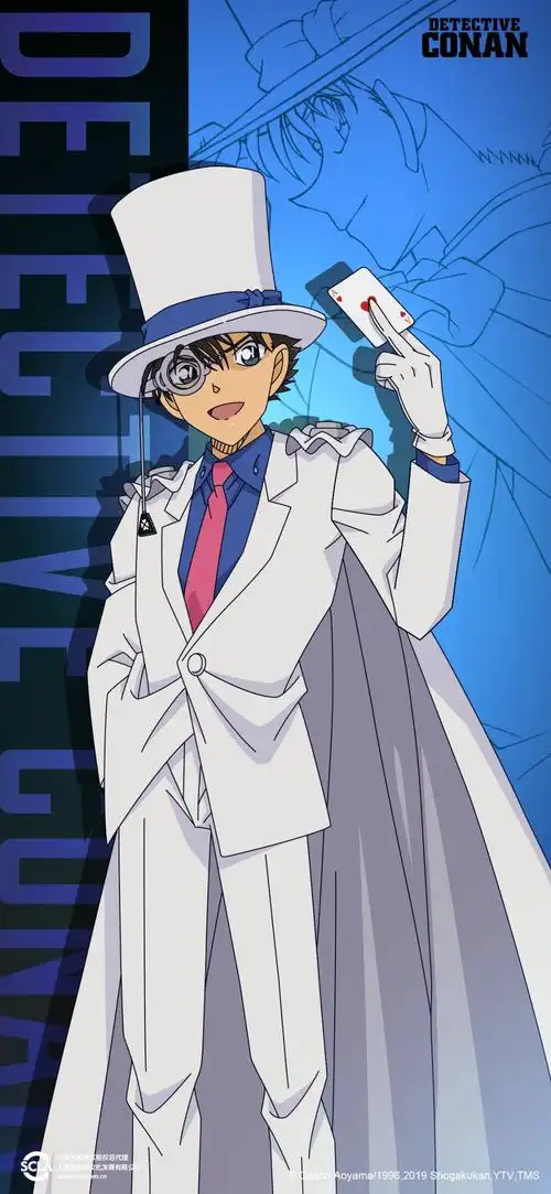 基德名侦探柯南