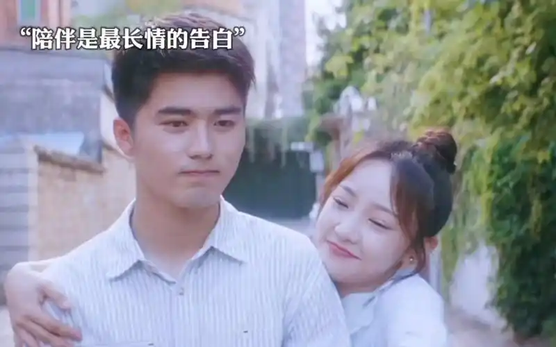 理科生坠入情网故尝试证明 #吴佳怡 女孩被男友妈妈嘲讽,男孩第一次