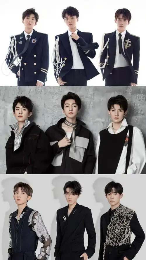三小只是tfboys王俊凯王源易烊千玺是最好的三小只