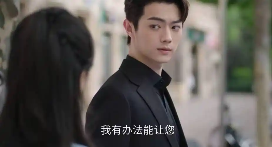 原创杨紫许凯承欢记首播口碑出炉观众的点评打分一针见血