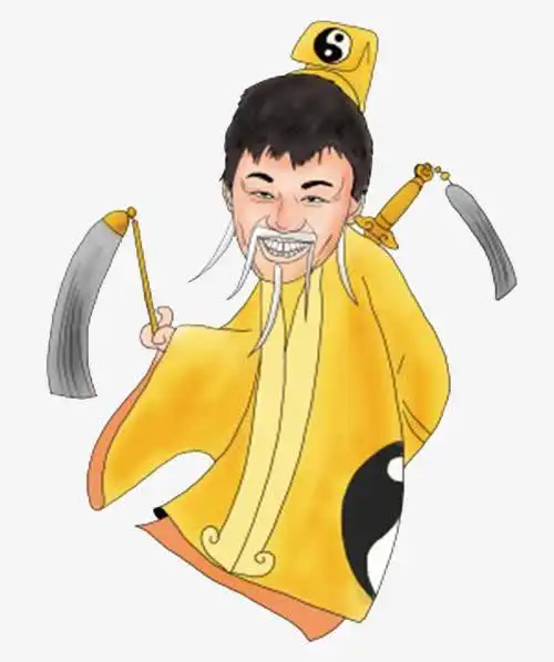 关键词 : 道士,卡通,道教,中国风[声明] 觅元素所有素材为用户免费