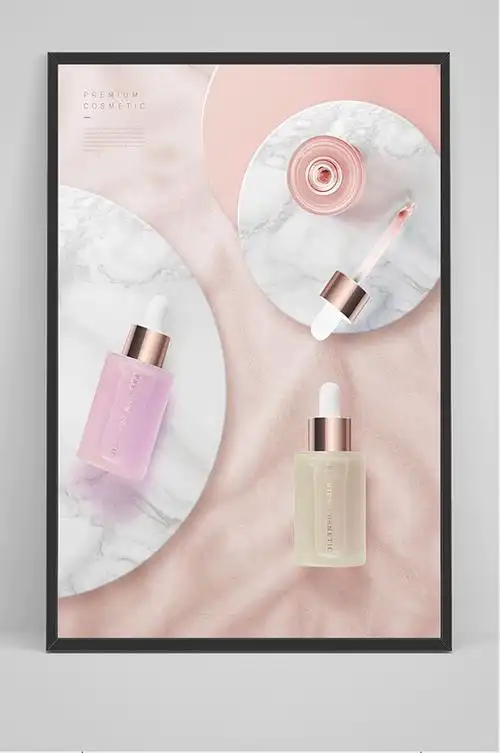 立即下载创意冰激凌造型护肤品海报立即下载高档护肤品补水海报立即