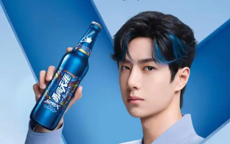 【王一博】太酷了,最新代言"雪花啤酒勇闯天涯"