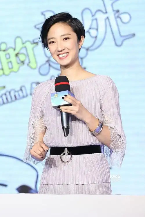 《美好的意外》曝终极海报 桂纶镁拍完戏想当妈