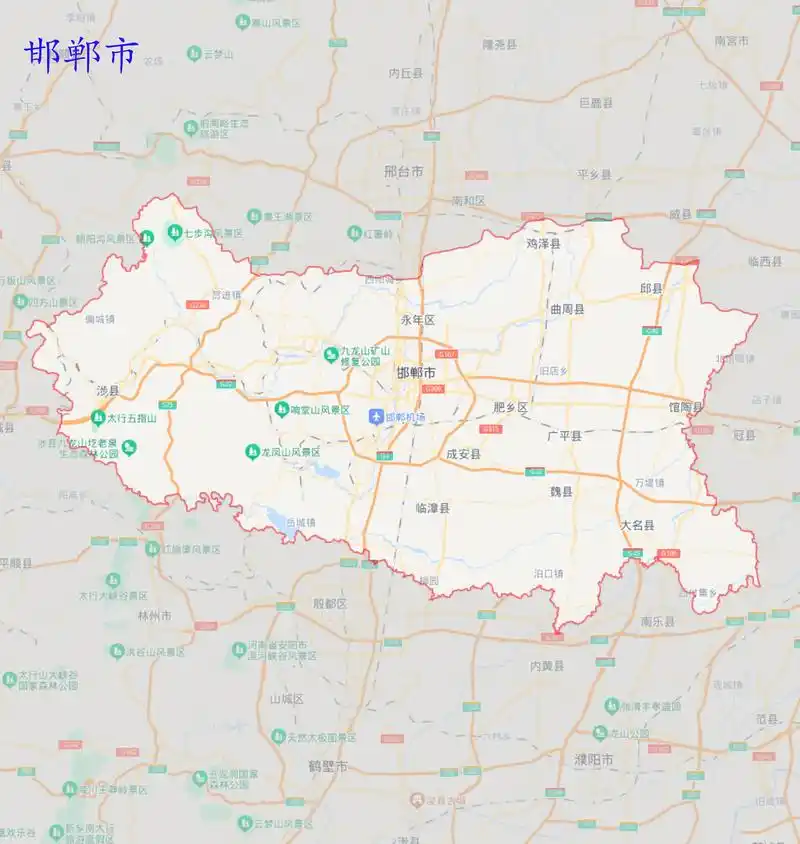 地理百科 区县市地图轮廓.邯郸市,河北省辖地级市,Ⅱ型大城市 - 抖音