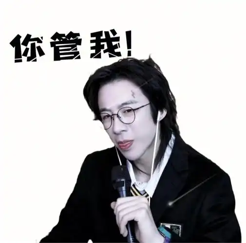 宁哥表情包来一波