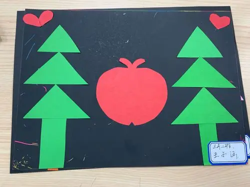 对数学产生好奇心,求知欲,感受轴对称图形的对称美,激发对数学学习的