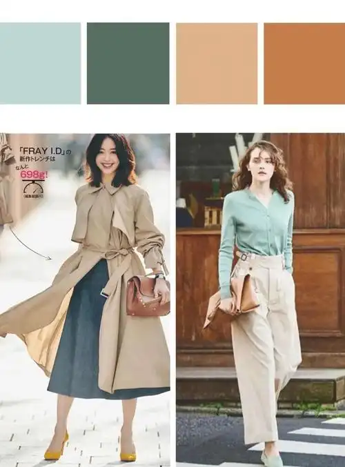 大地色系衣服的6种配色方案,显瘦又高级|驼色|浅色系|穿搭|酒红色_网