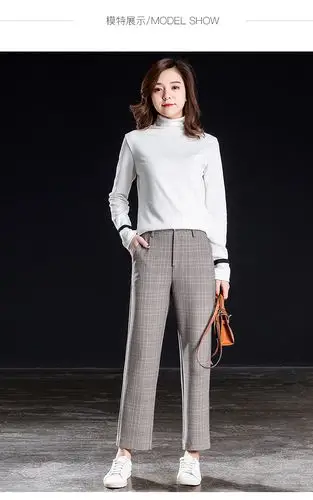 格子裤女矮个子高腰九分裤2018春季新款韩版宽松休闲小西裤直筒裤