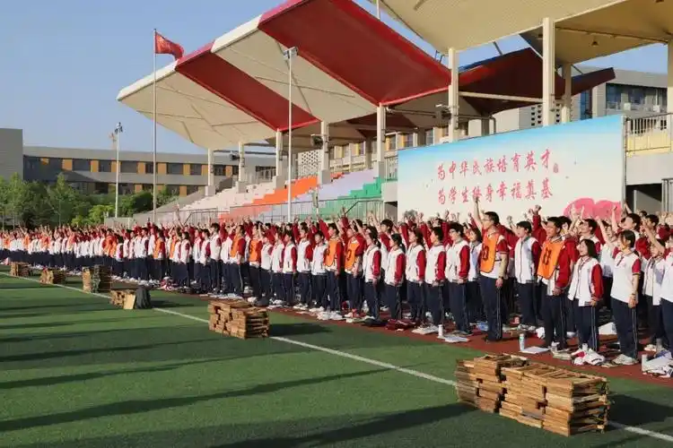 石家庄精英中学邢台校区丨22年高考我们来了