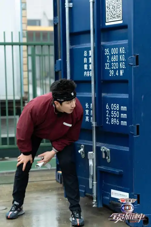 金瀚kim今晚20:10见