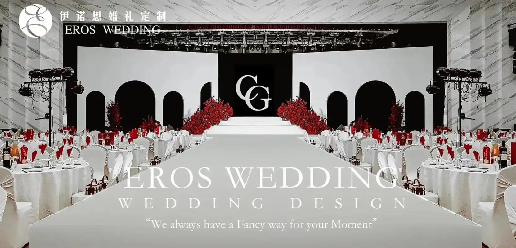 红与白的婚礼交织.『eros wedding         - 抖音