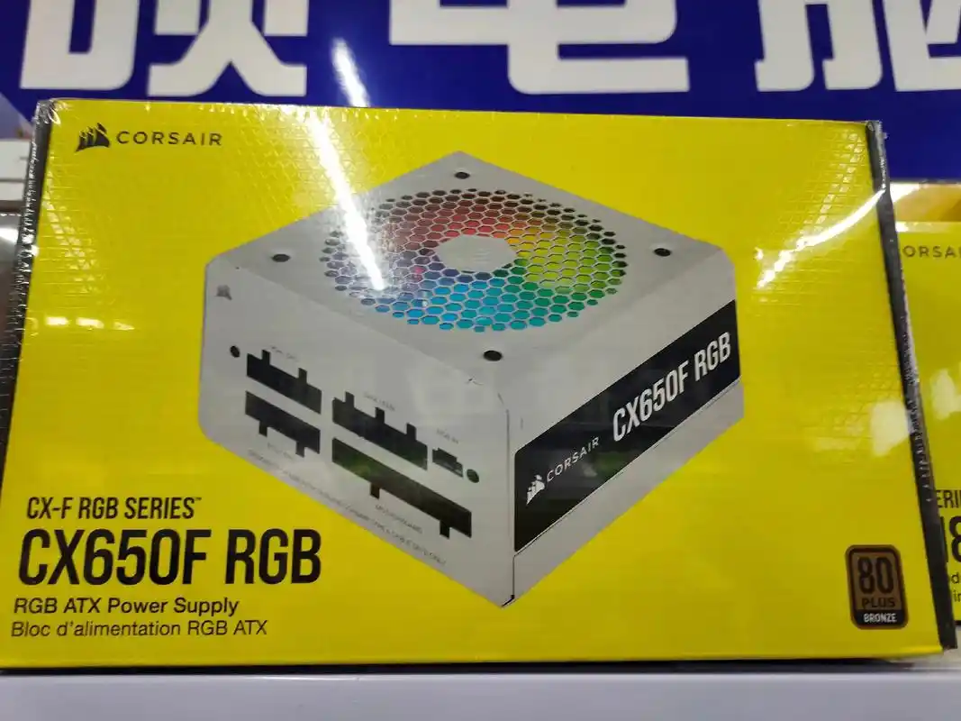 海盗船cx-f系列rgb全模组电源 80plus铜牌 日系电 - 抖音