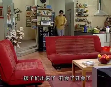 家有儿女:老爸老妈宣布妈妈在家呆几天,孩子们认为她下岗了