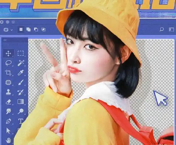 许佳琪和刘雨昕一样,也是cos我们的童年经典二次元角色,她的角色是