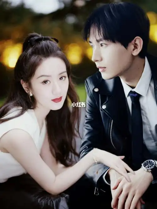 成毅袁冰妍怪不得照片越看越熟悉