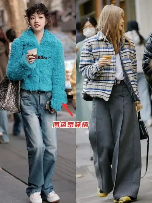 这样穿真的很土这4套假时髦真土气搭配显老气还显胖