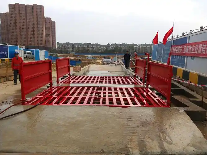 智能工程洗车机哪个厂家好 工地洗轮机